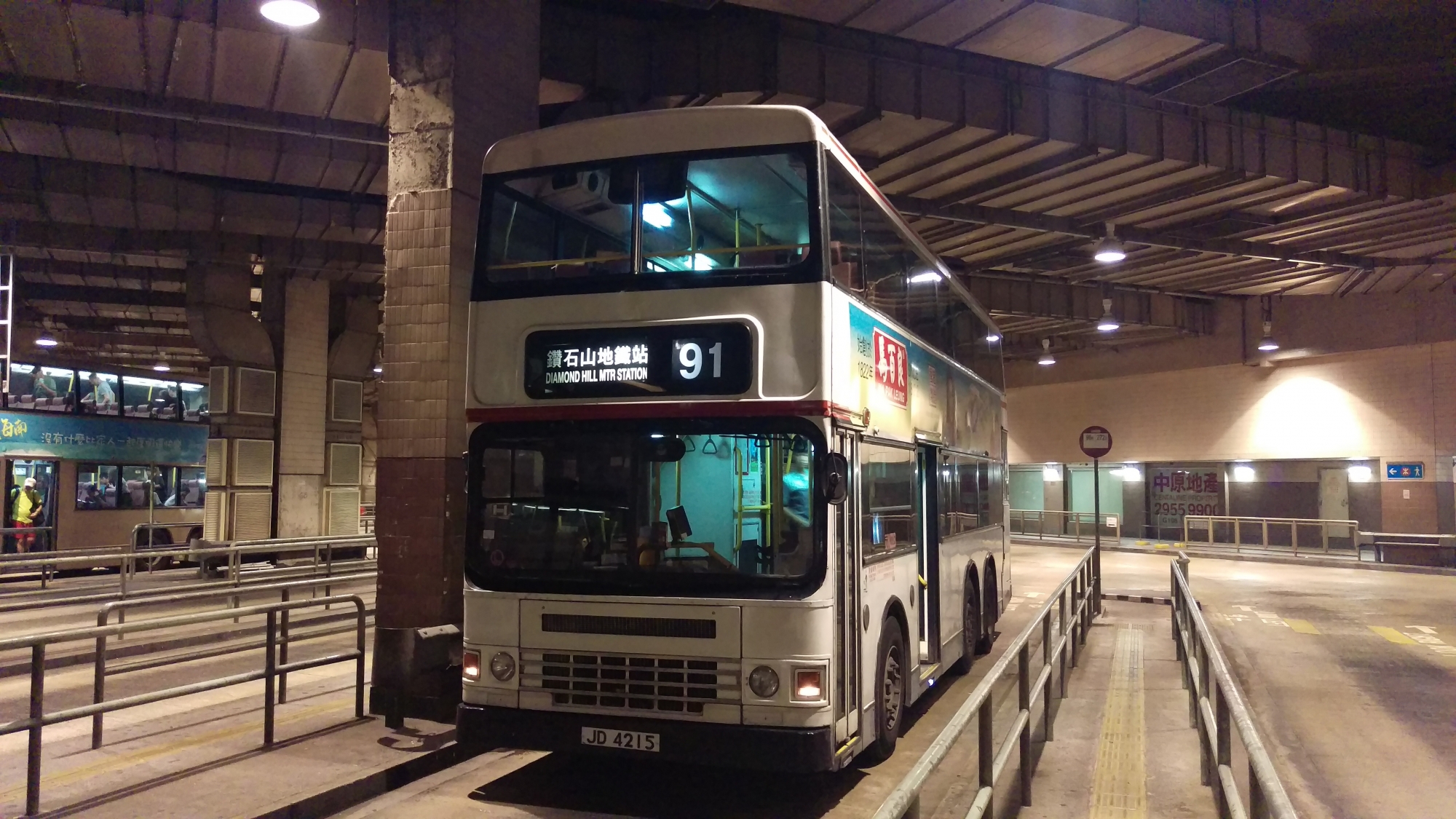IMAG0820.jpg