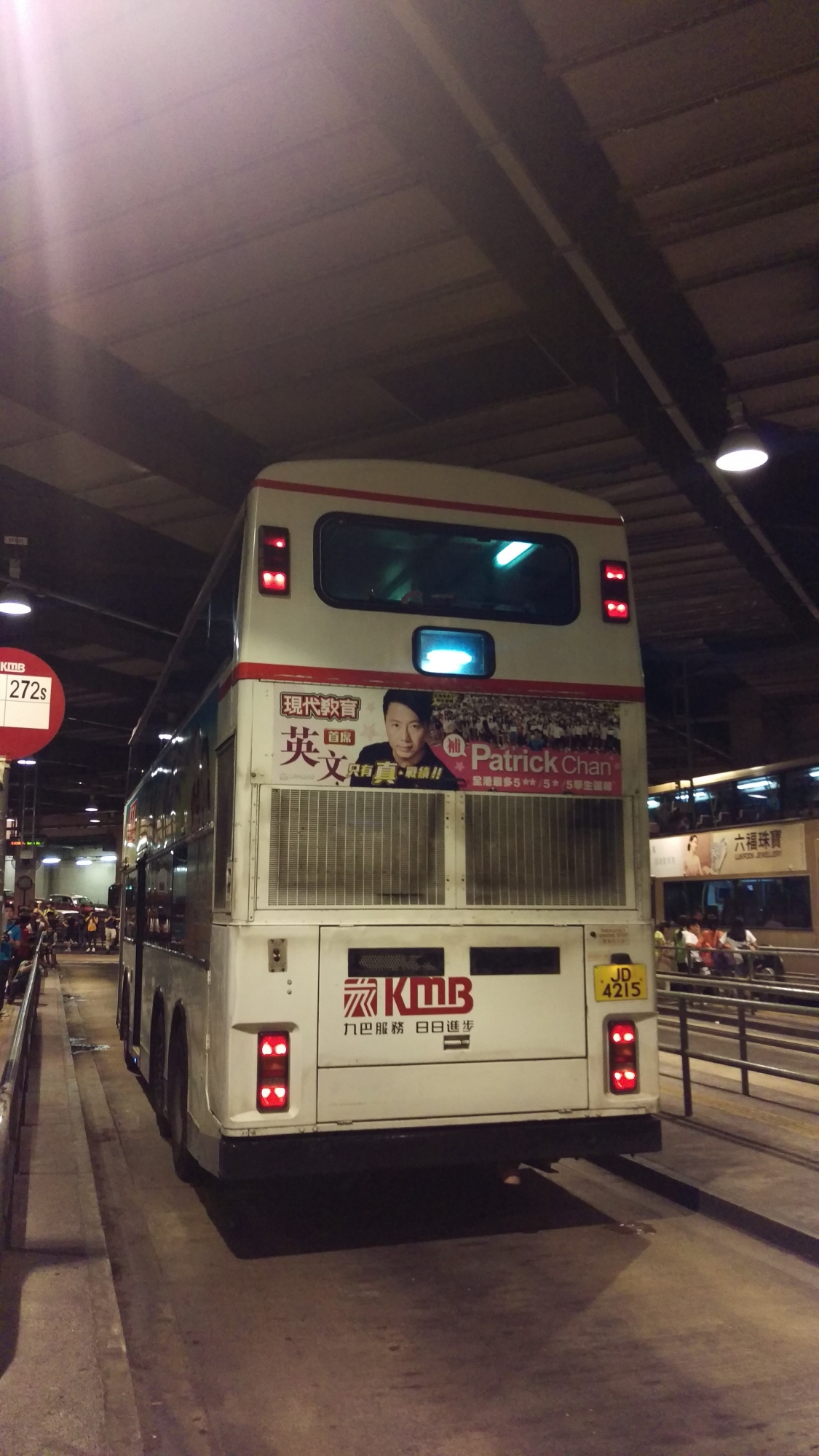 IMAG0822.jpg