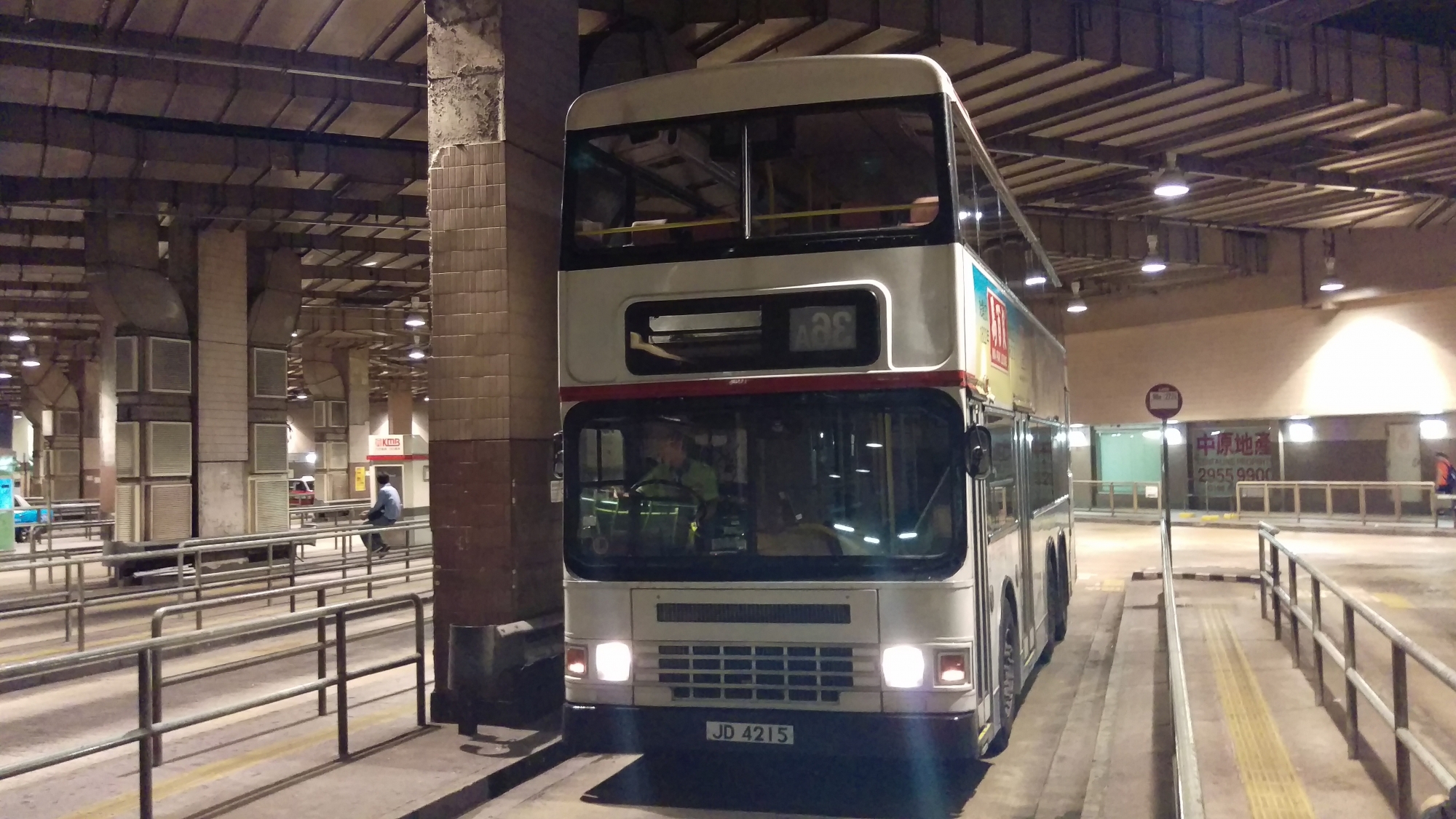 IMAG0841.jpg