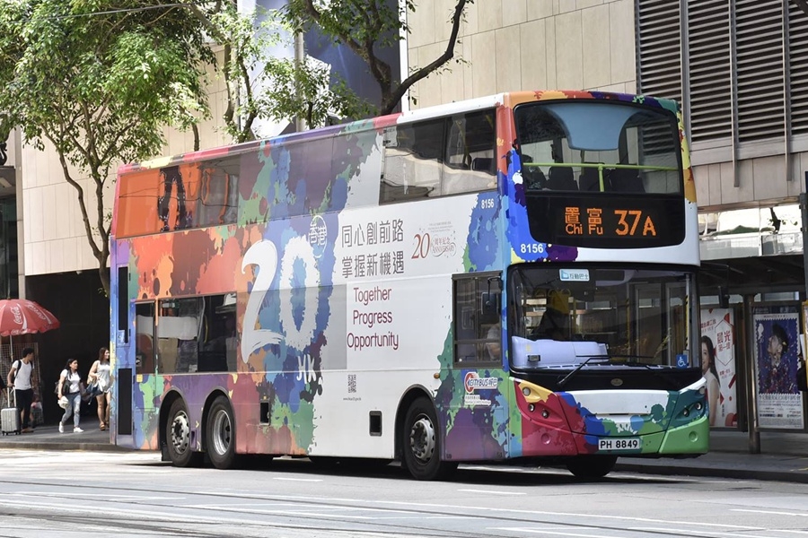 8156.jpg