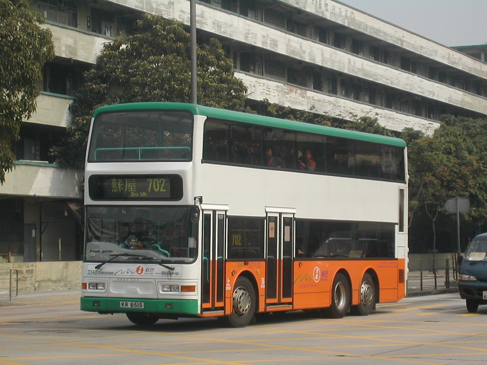 DSCN9732(3348-KR6515@702) - 複製.JPG