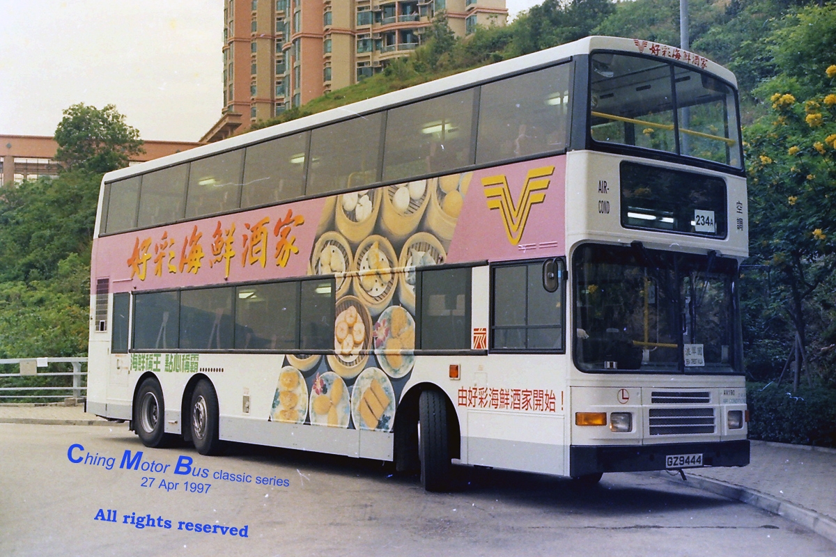 PICT0289a.jpg