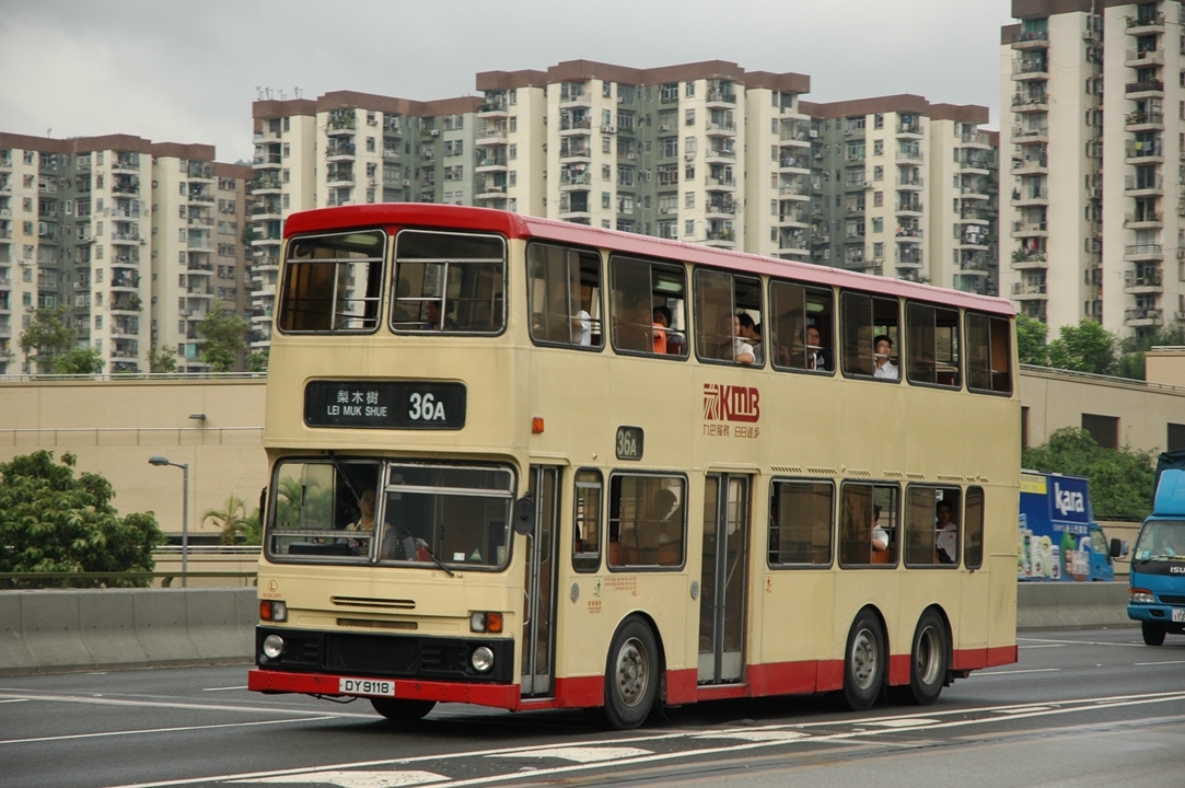 08039(S3BL281-DY9118@36A) - 複製.JPG