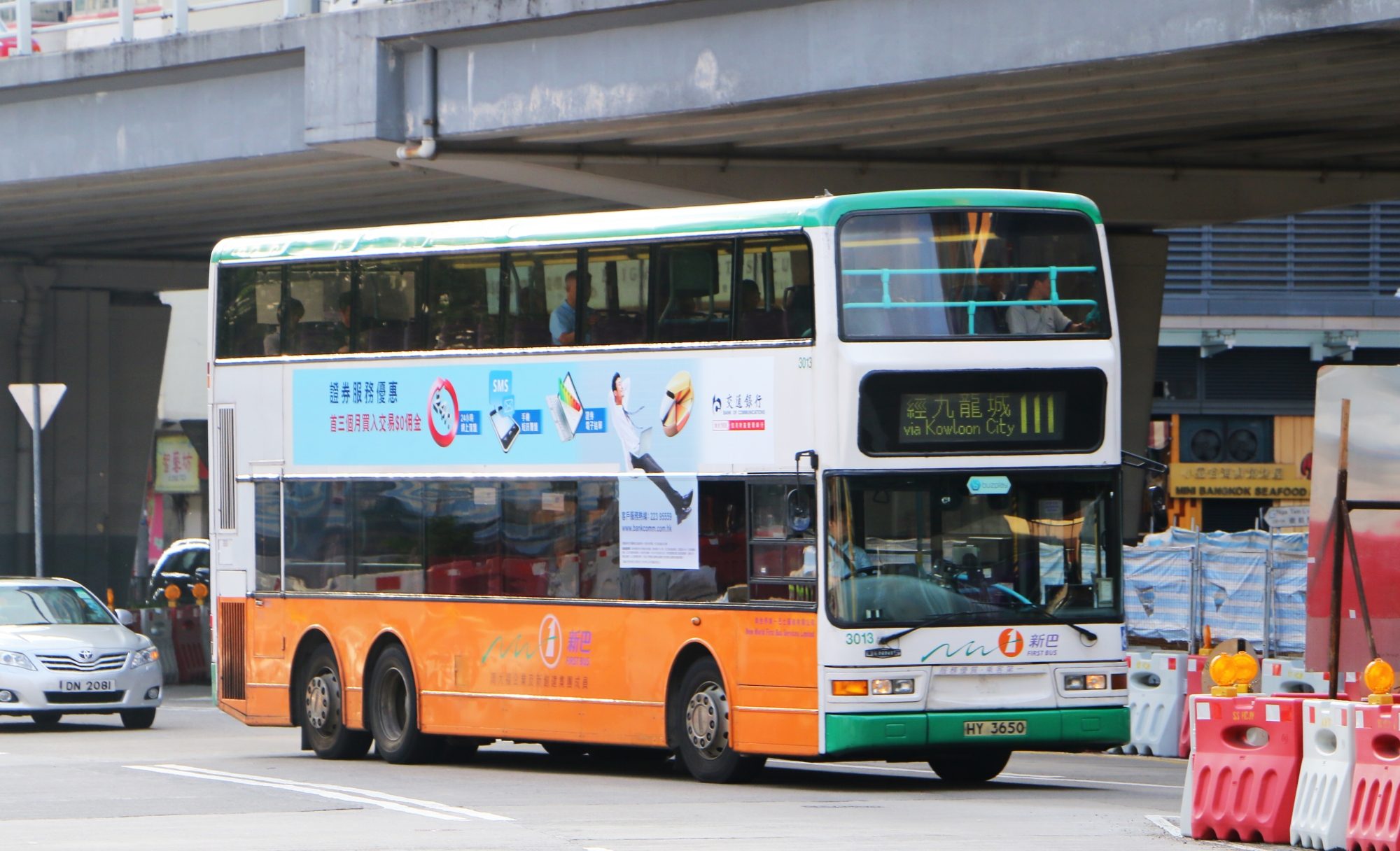 IMG_8429a.jpg