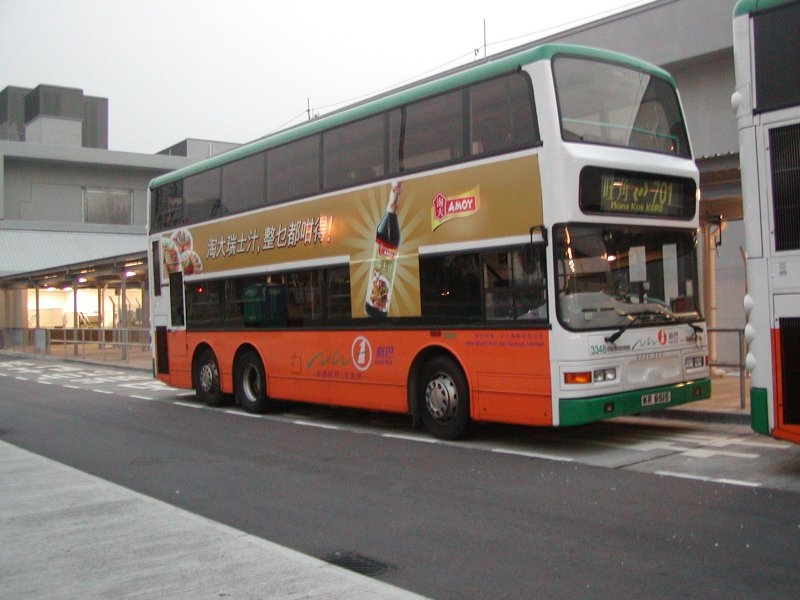 n_3348_3.jpg