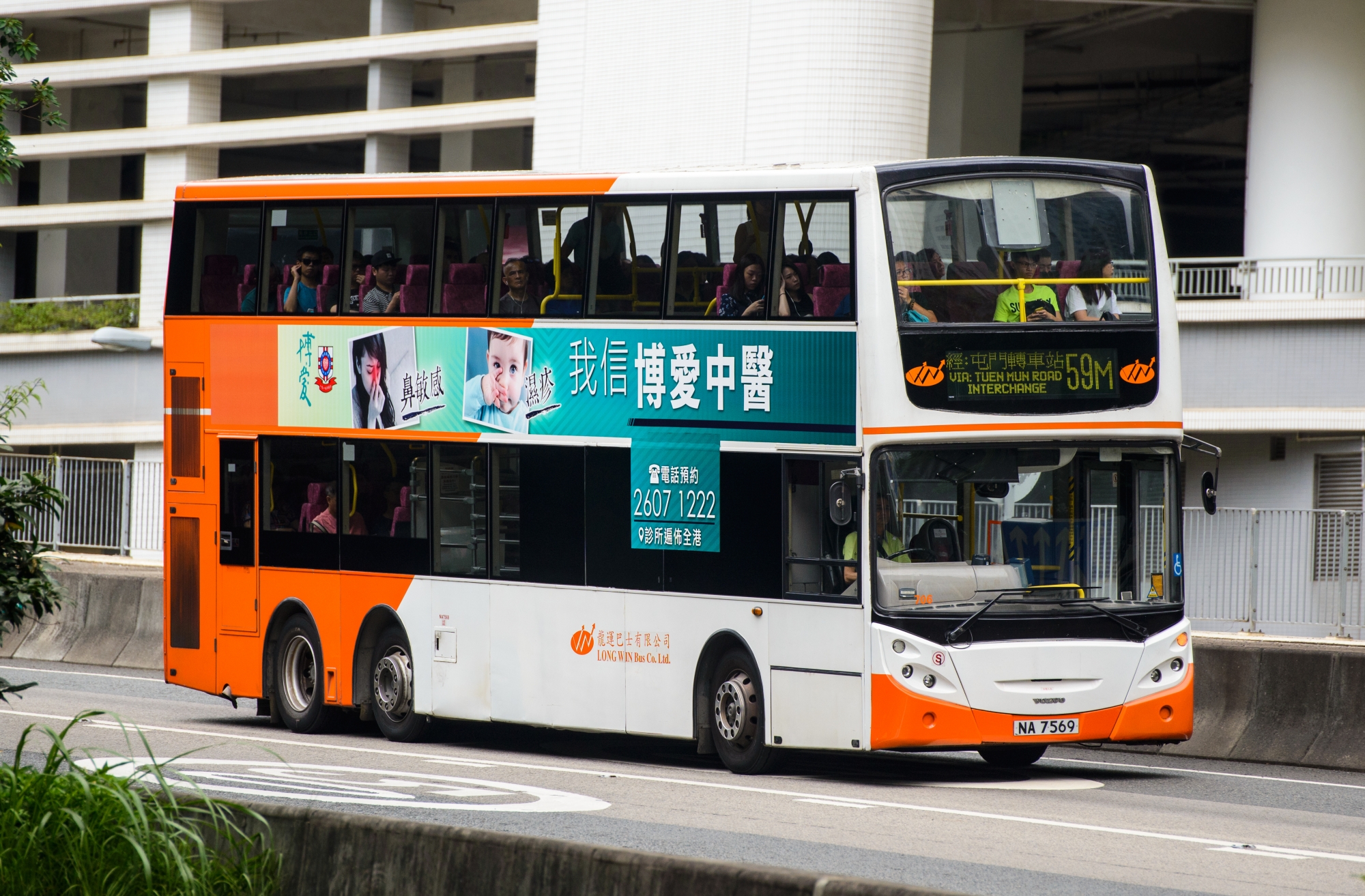 DSC_0624.jpg
