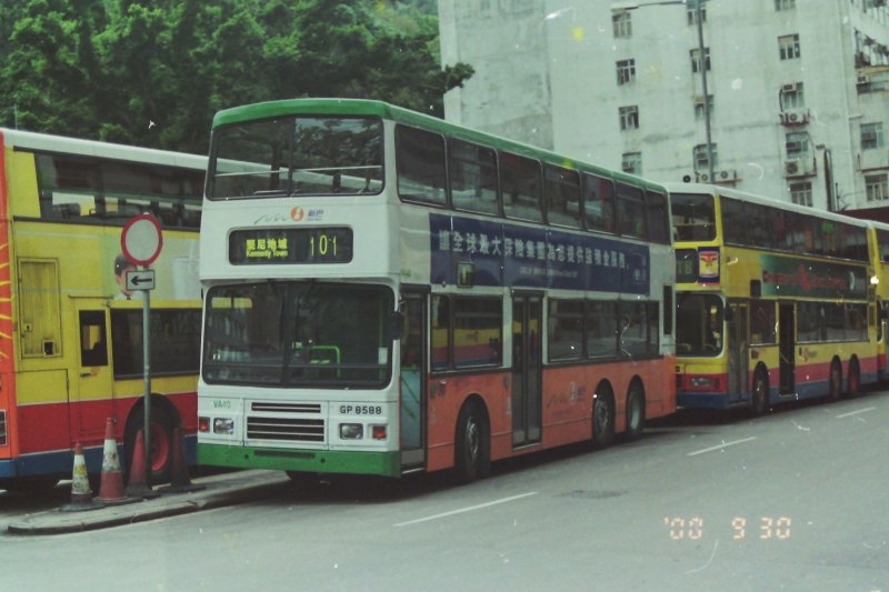 n_va40_1_1.jpg