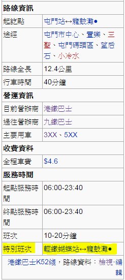 K52.PNG