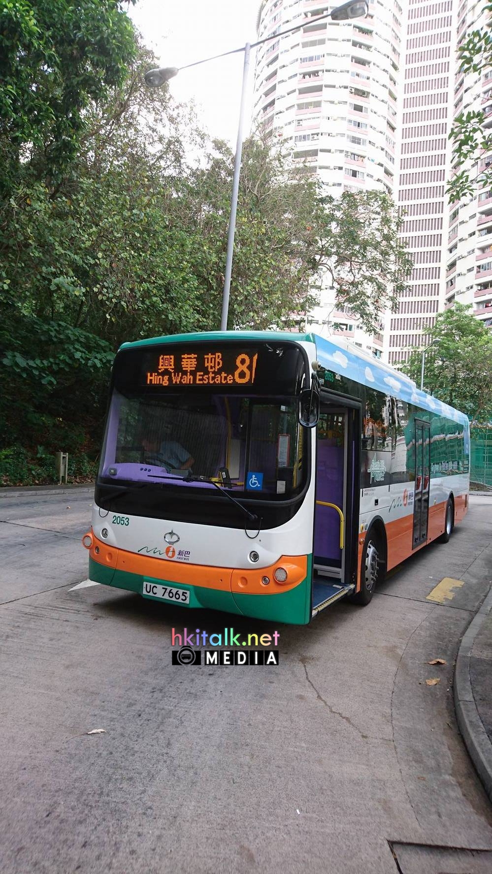 18946971_10214177712145068_387490839_o - 複製.jpg