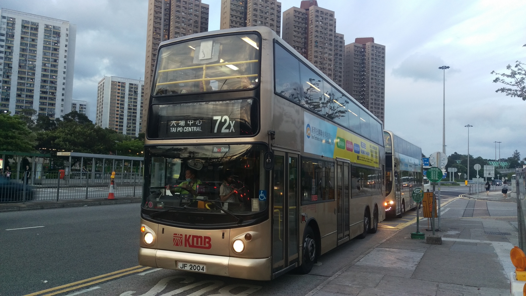 IMAG1124.jpg