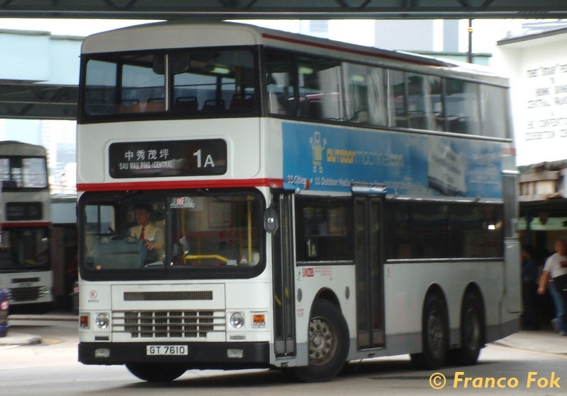 ADS92_GT7610 @ 1A (复制).jpg