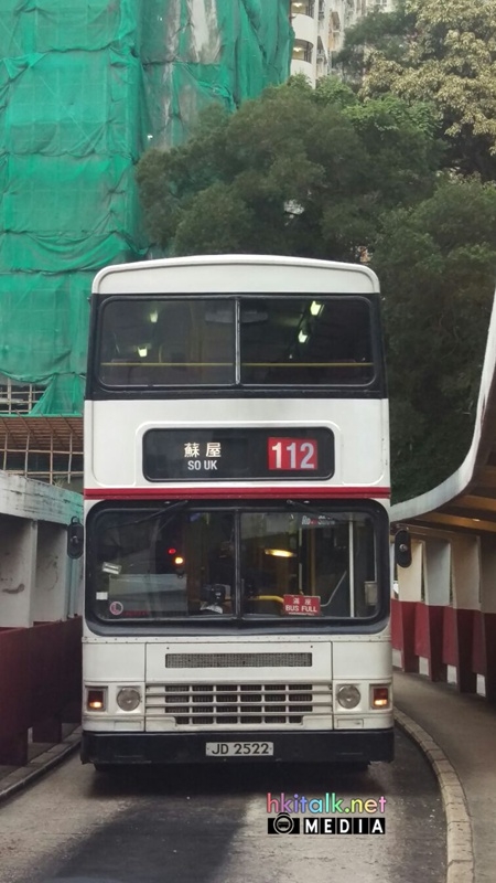 ADS229 112 (2).jpeg