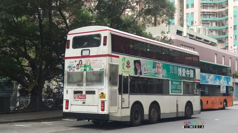 ADS229 EC 112 (1).jpeg