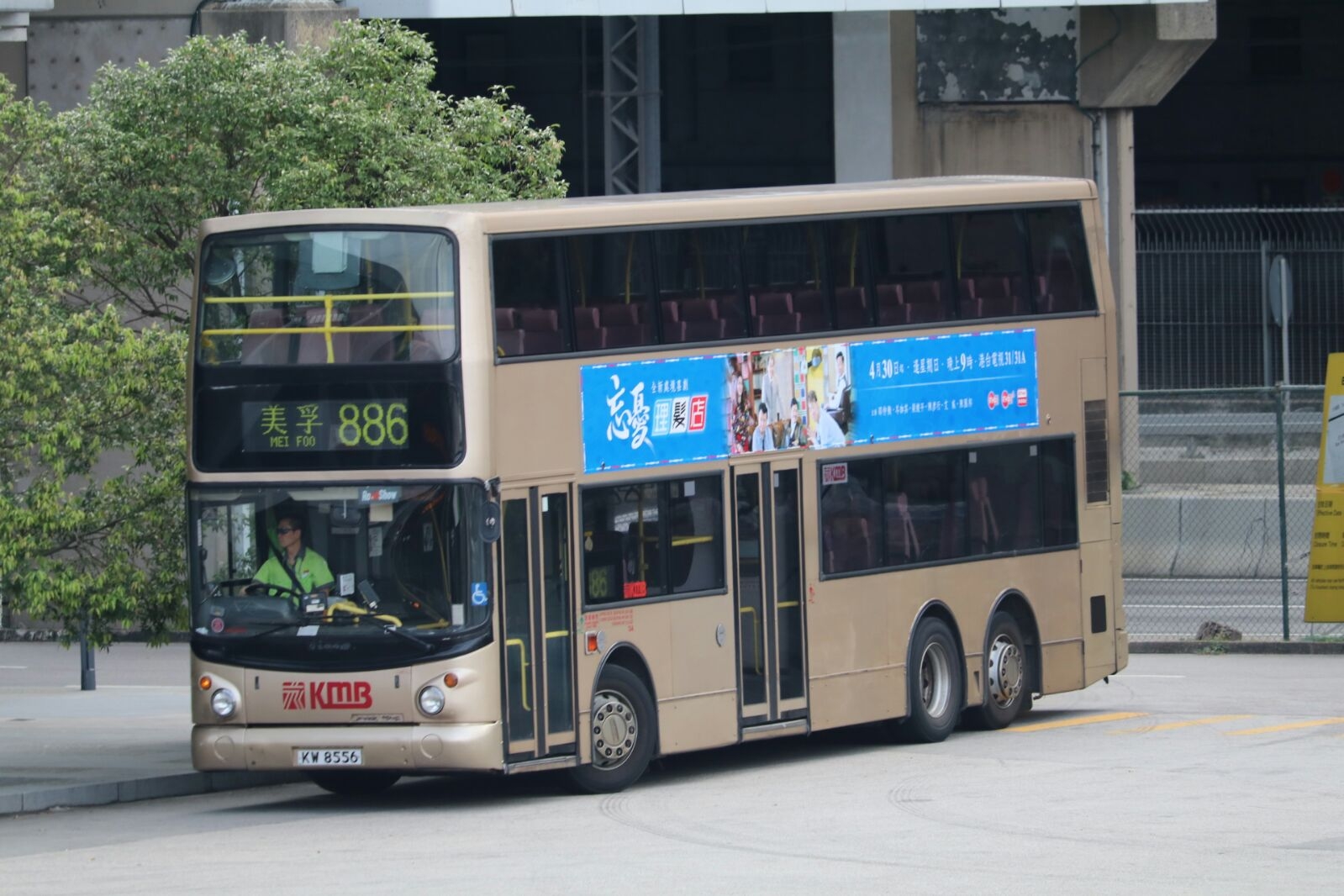 RAC 170604 (2).jpeg