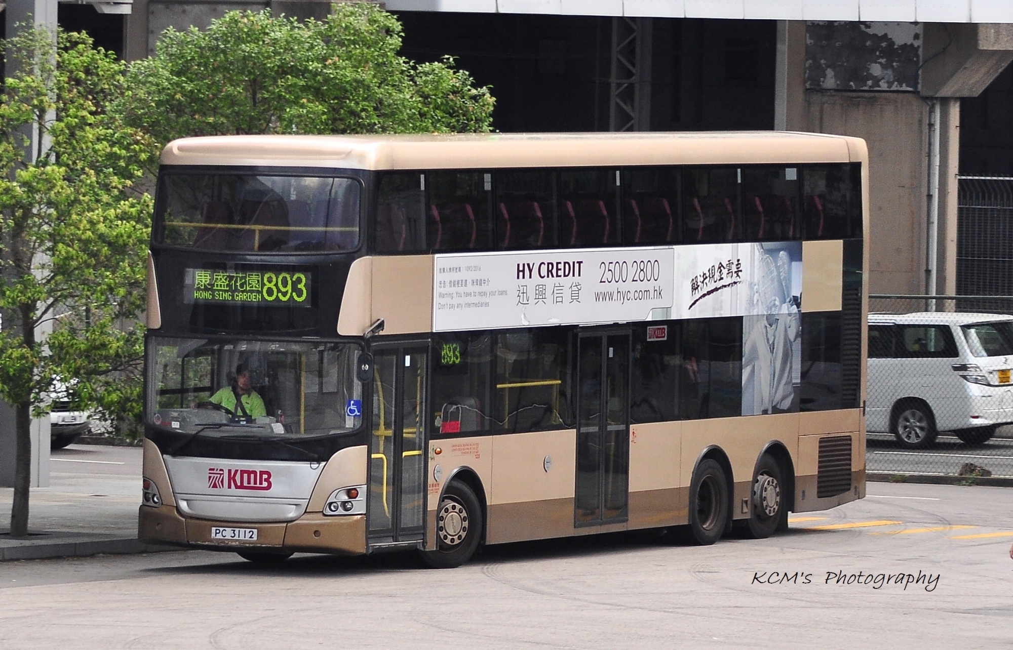 CSC_1003.JPG