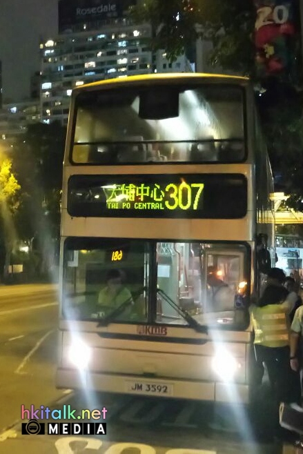VP 307.jpeg