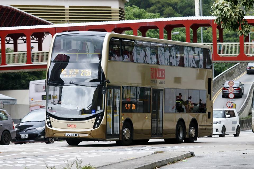UU4341 213D.jpg