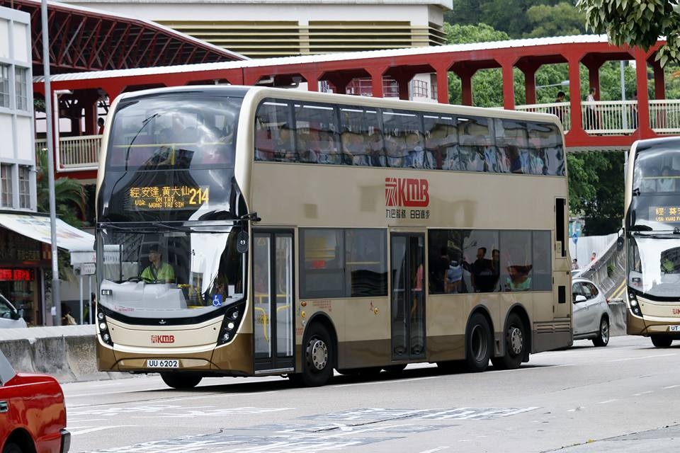 UU6202 214.jpg