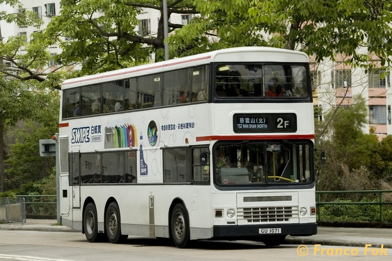 ADS105_GU1071 @ 2F (复制).jpg