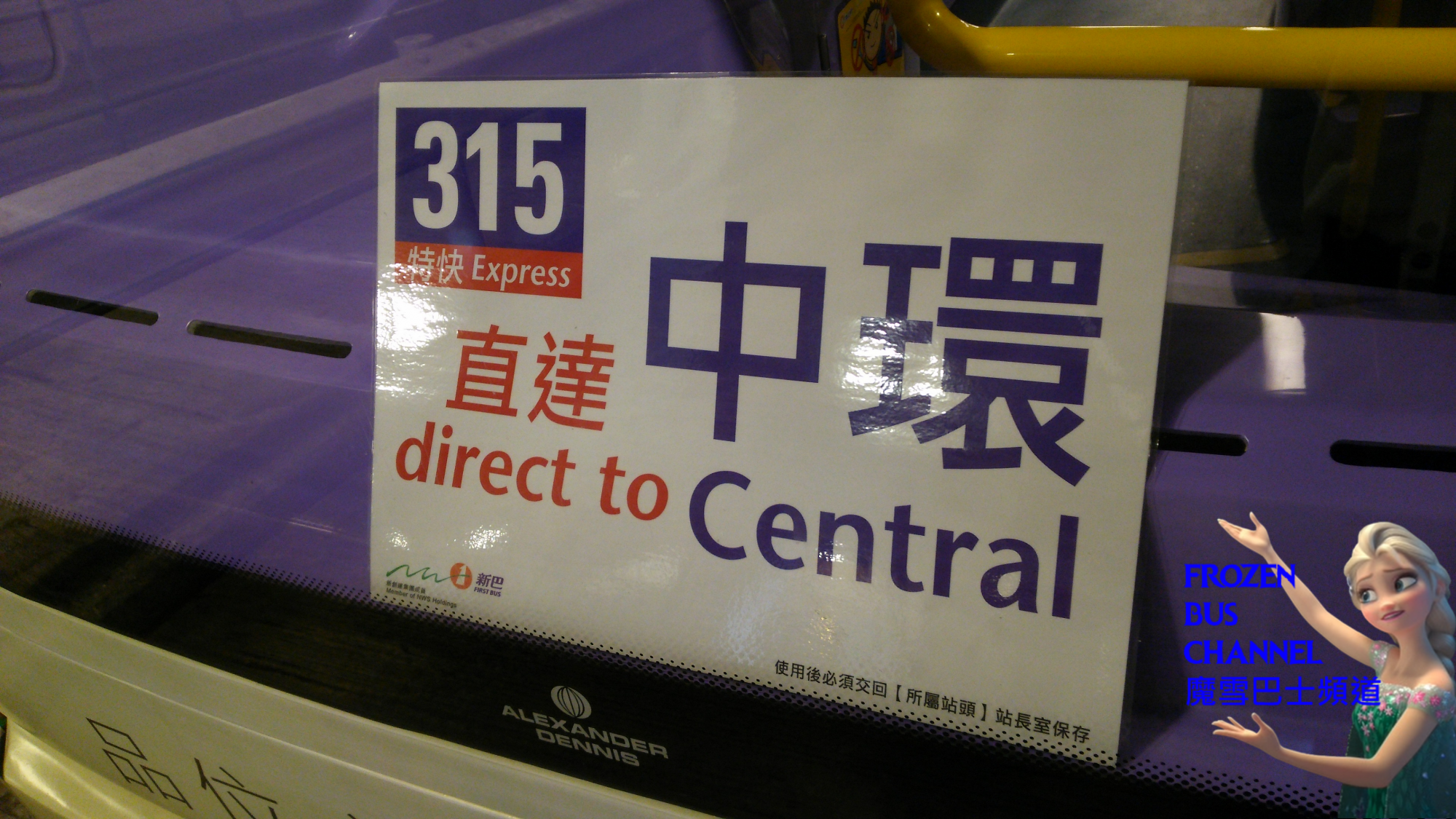 DSC_3509.png