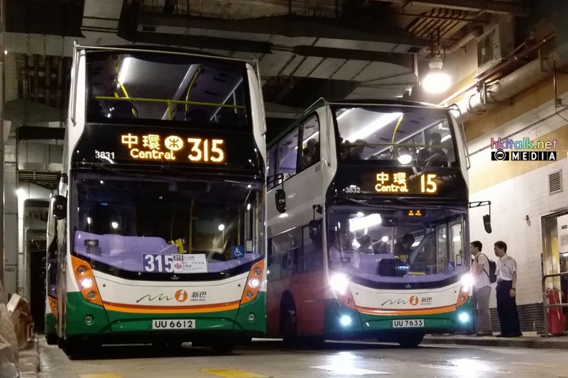 315 (2).jpeg