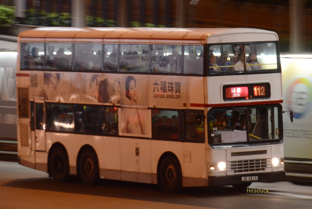 ADS-112-0949.jpg