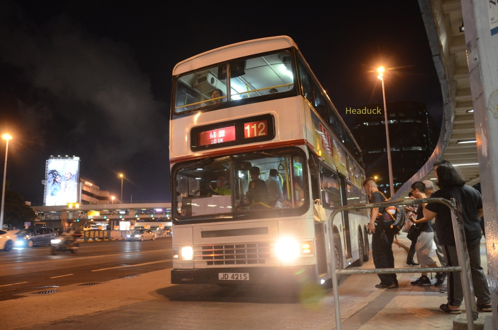 ADS-112-0960.jpg