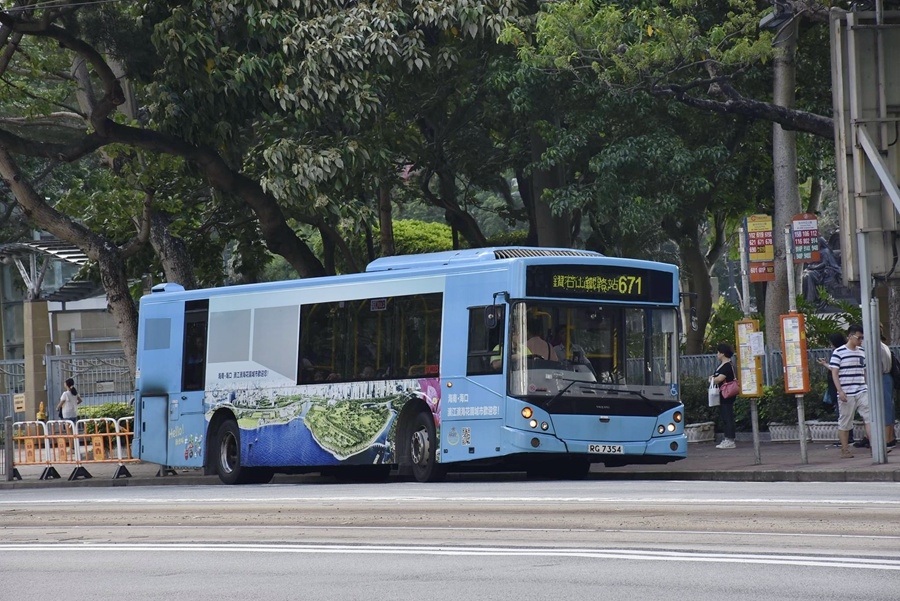RG7354.jpg