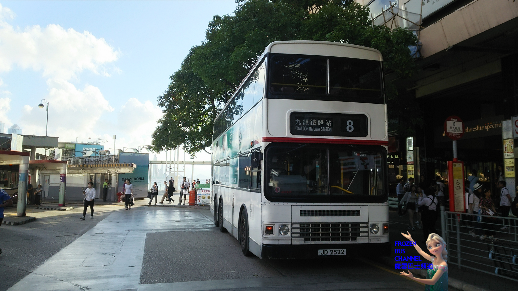 DSC_3577.png