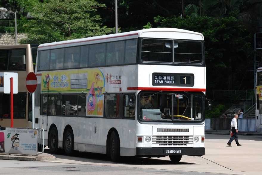 ADS74 GT5512 - 20070720.JPG