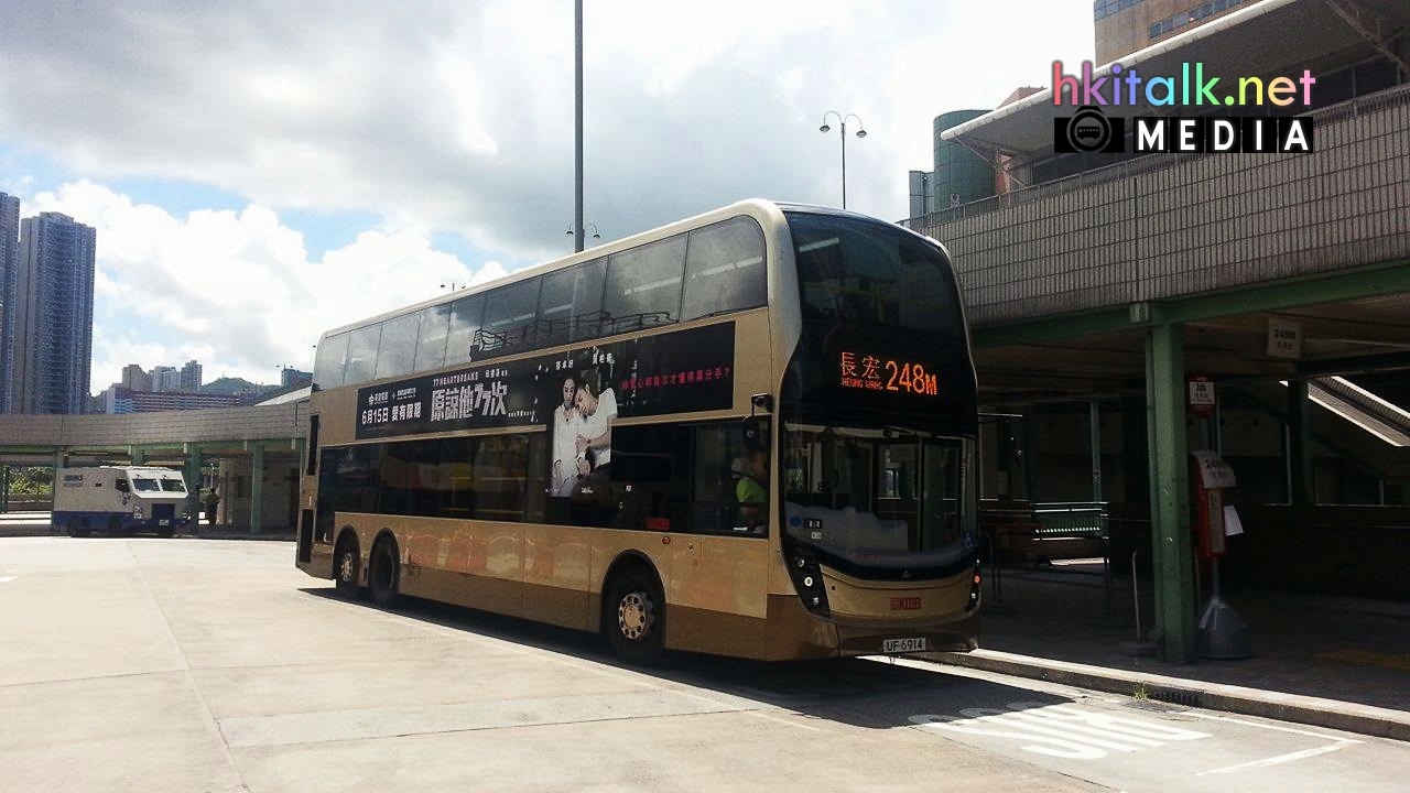248M 12.8m 1.jpg