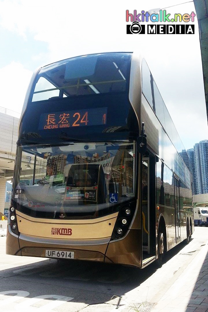 248M 12.8m 2.jpg