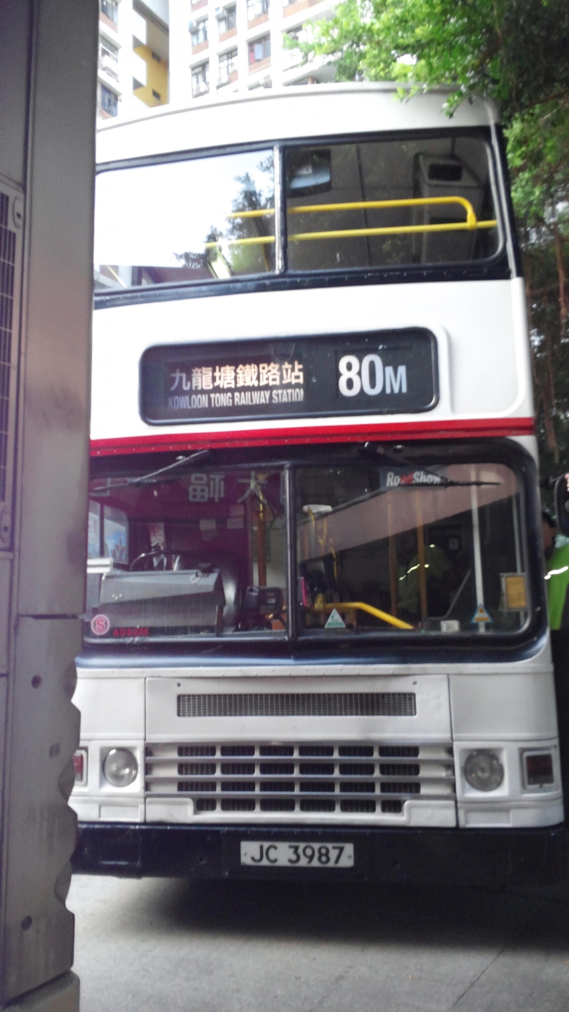 20161026_165148.jpg