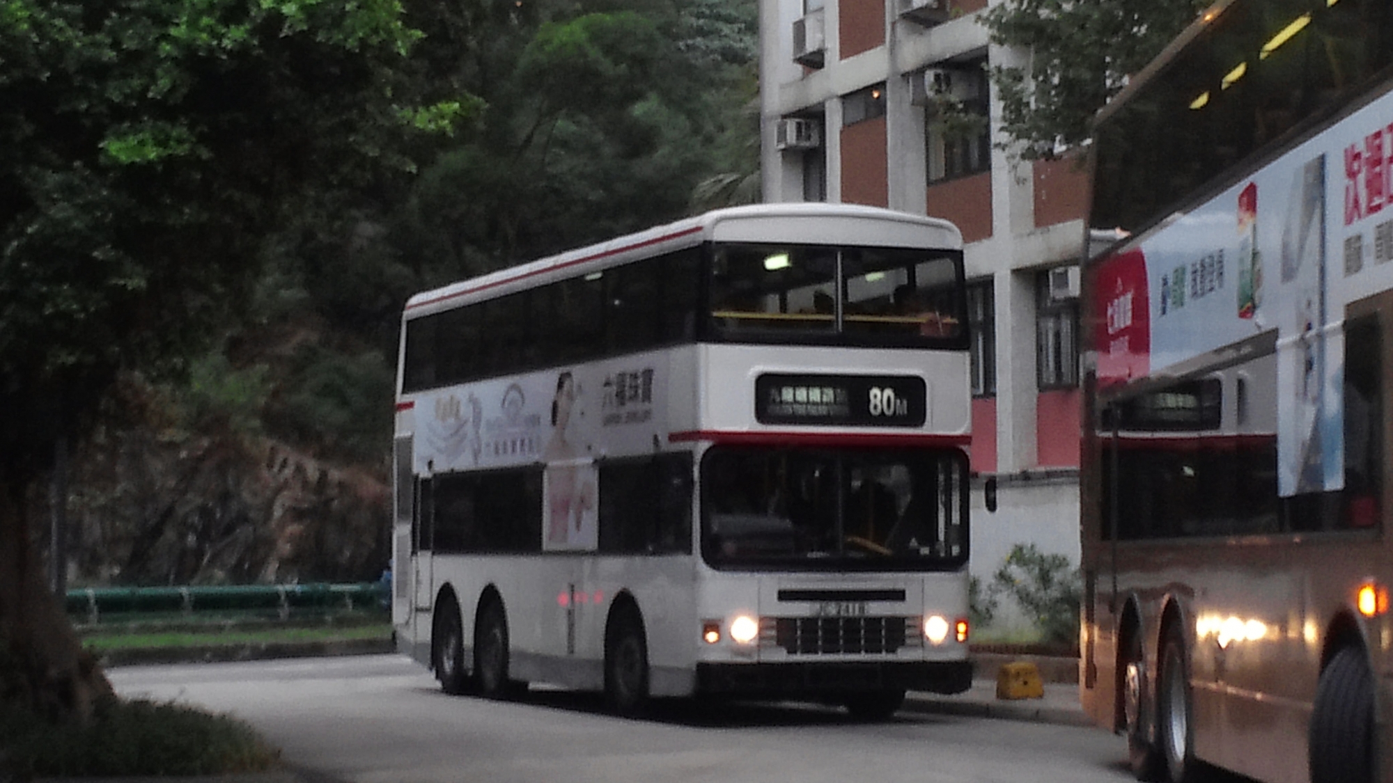 20161109_165353.jpg
