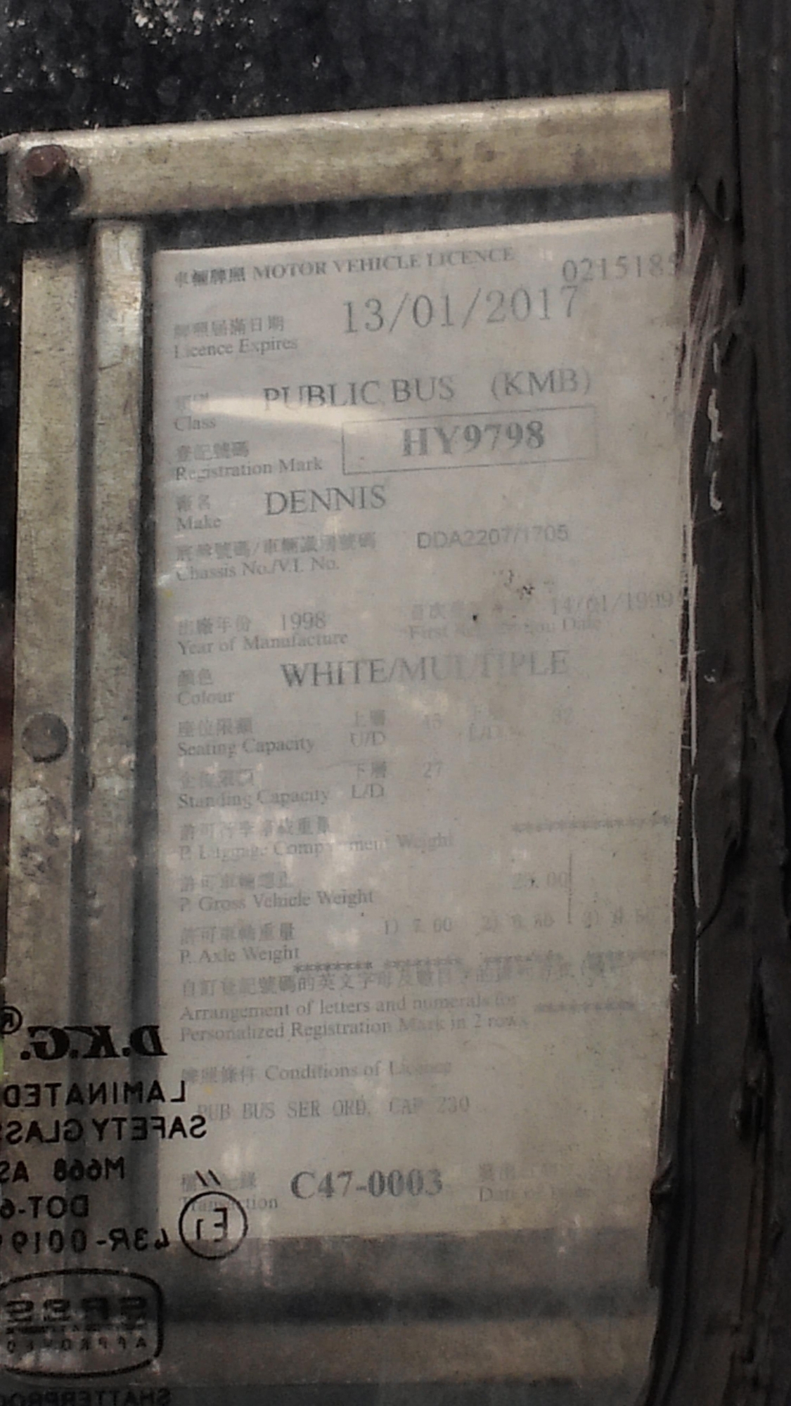HY9798.jpg