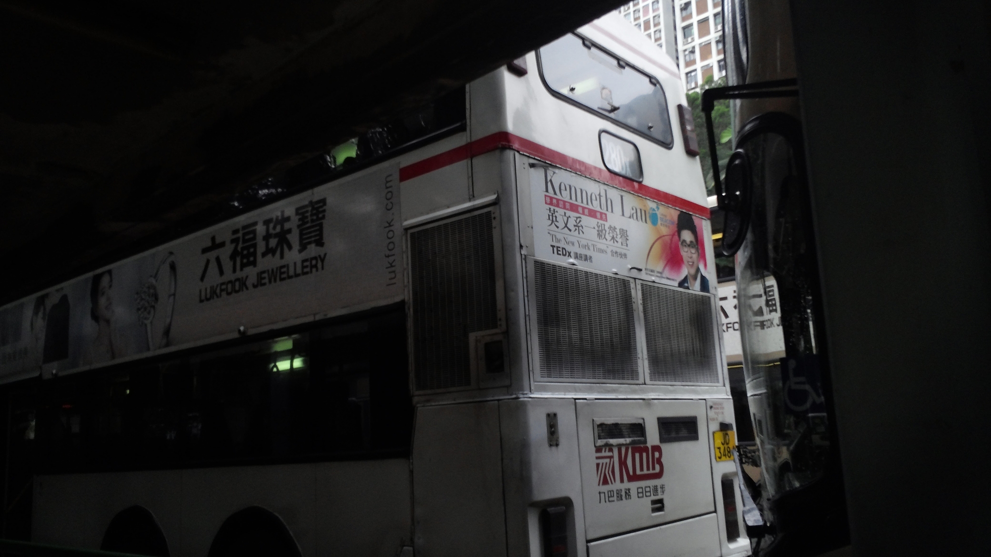 jd3484.jpg