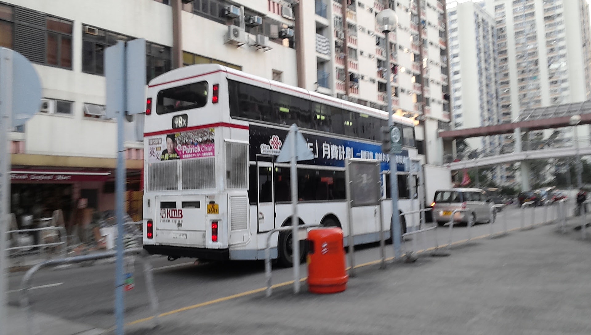 20170120_174637.jpg