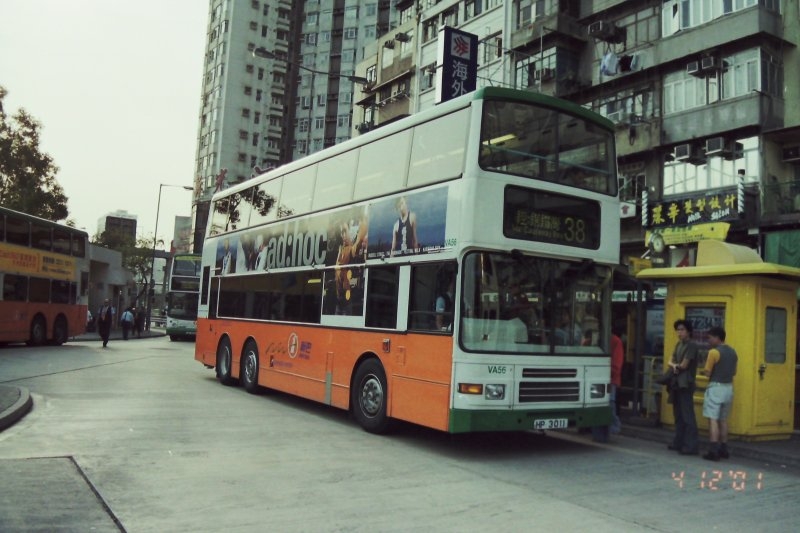 n_va56_1_1.jpg
