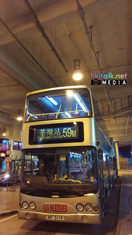 MF5119 59M (3).jpeg
