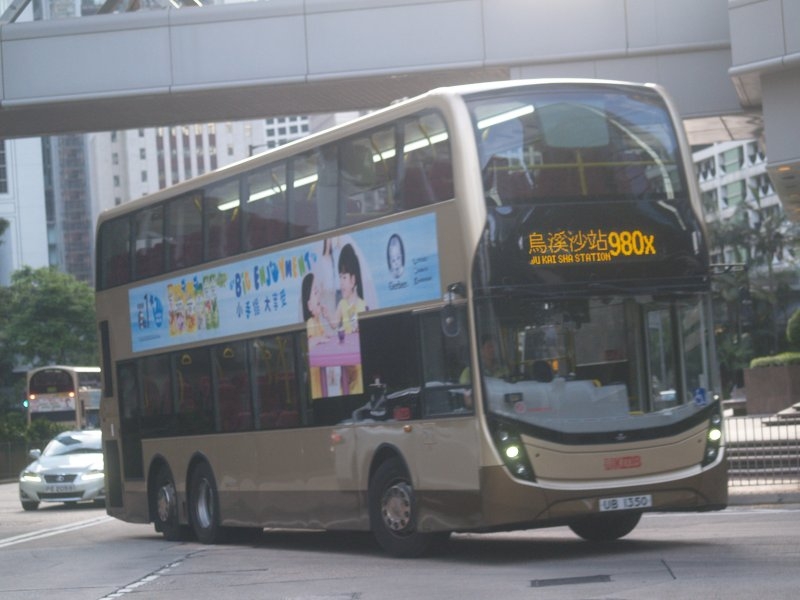 k_atenu972@980x_1_1.jpg