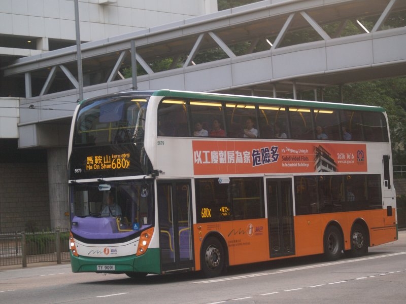n_5679@680x_1_1.jpg
