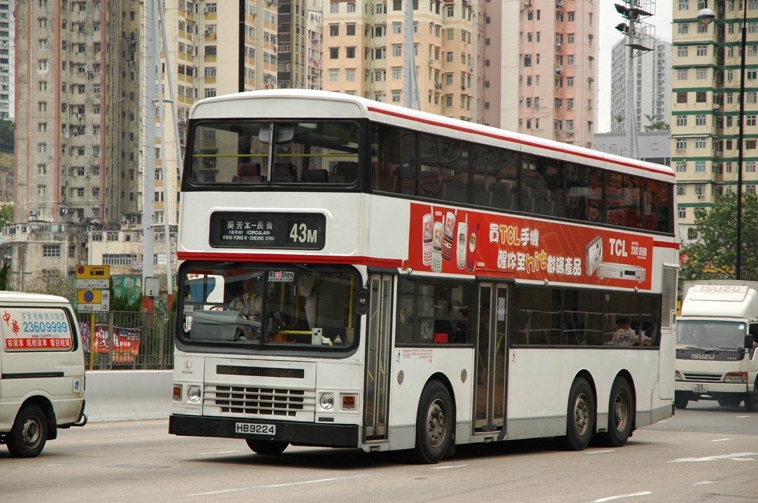 02006(AD308-HB9224@43M) - 複製.JPG