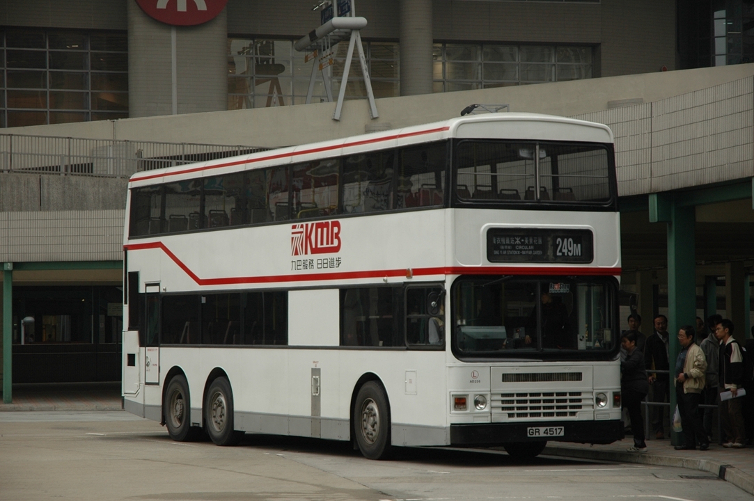 16001(AD256-GR4517@249M) - 複製.JPG