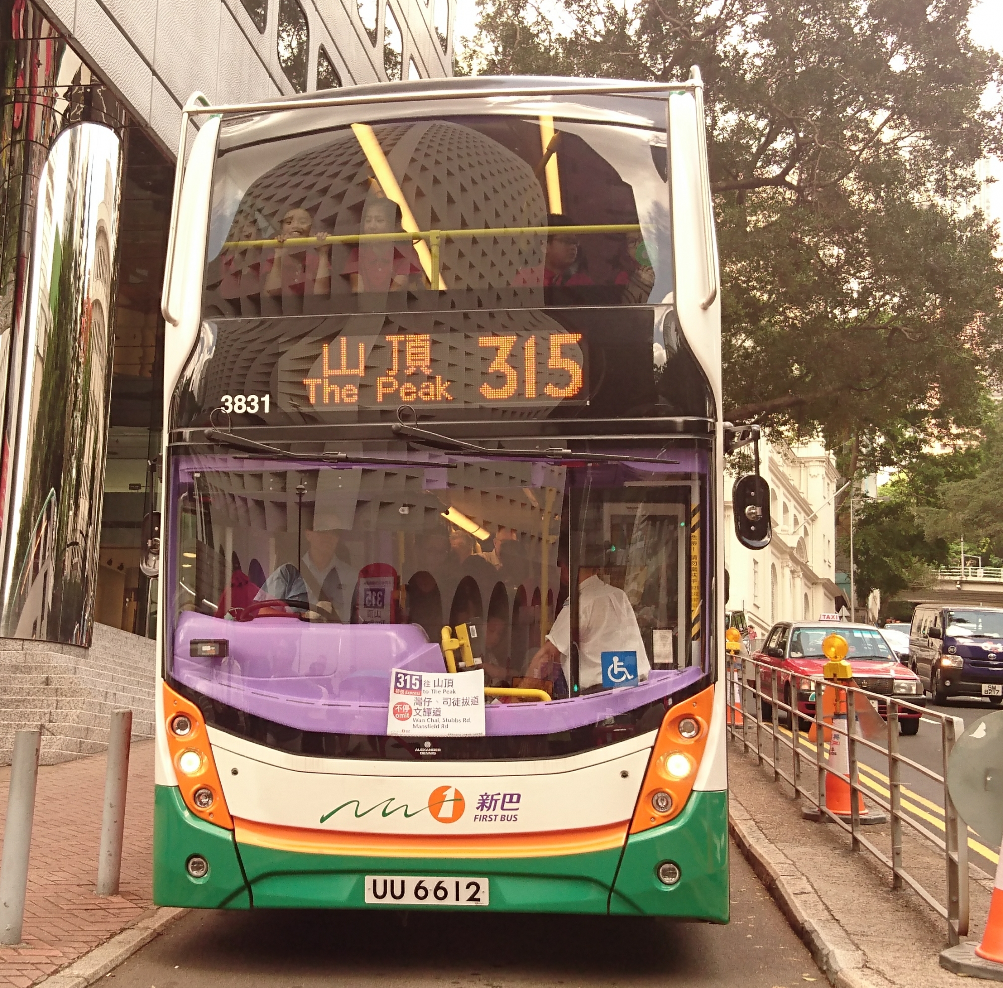 DSC_3445.jpg