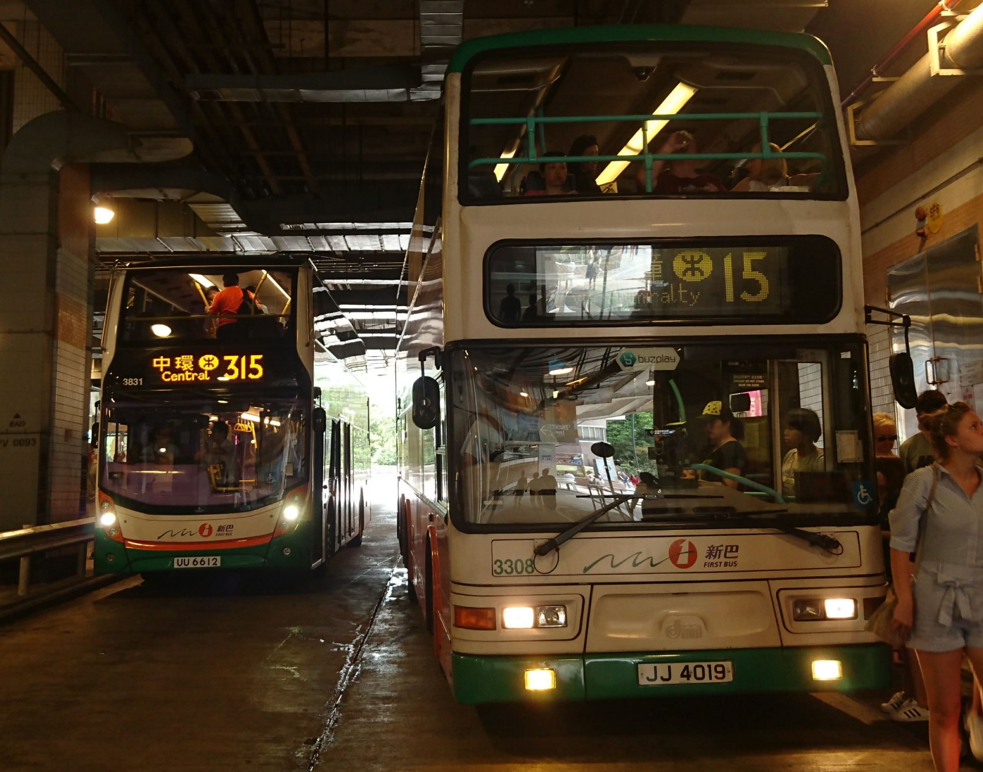 DSC_3589.jpg
