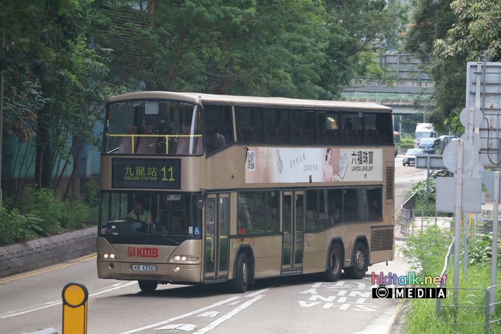 AP142 11.jpeg