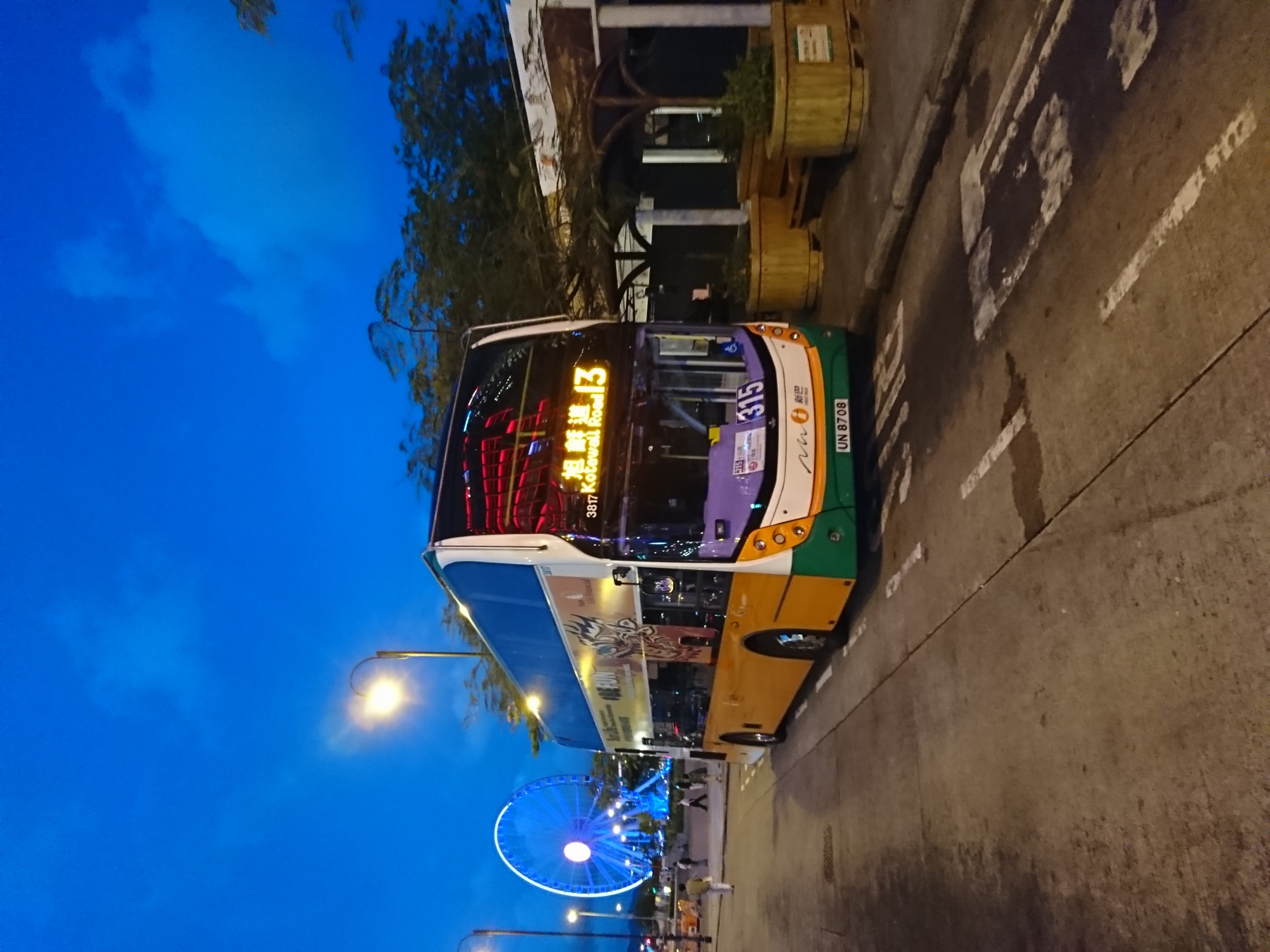 DSC_1172.JPG