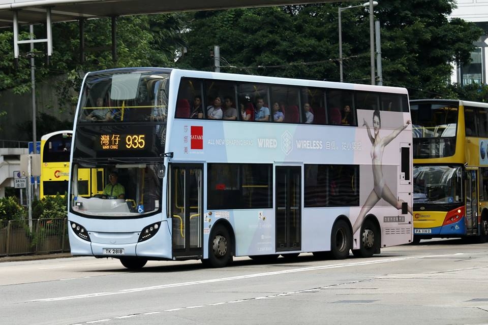 935.jpg