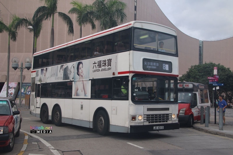 ADS229 8 (2).jpeg