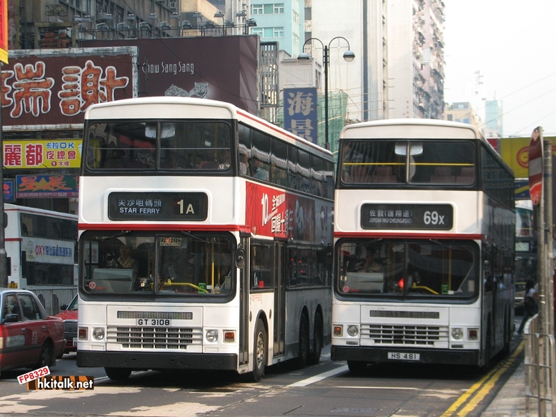ADS064-H1998-1A.JPG